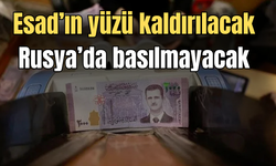 Suriye’nin parasını BAE ve Almanya basacak
