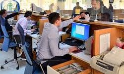 İki Kurum İş Bırakma Eyleminde Memurlara İşlem Yapacak