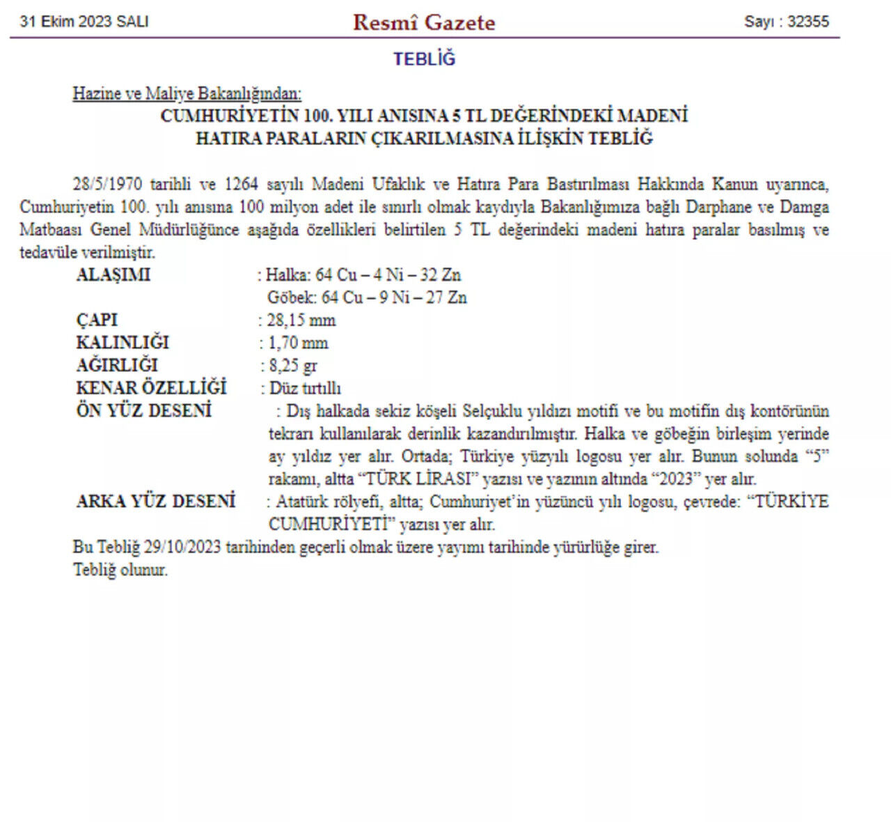 RESMİGAZETE