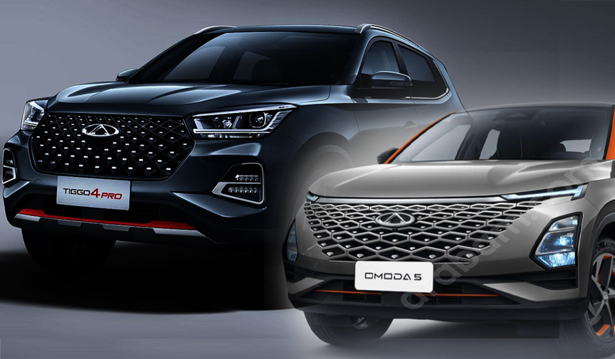 Chery Güncel Fiyat Listesi 2024