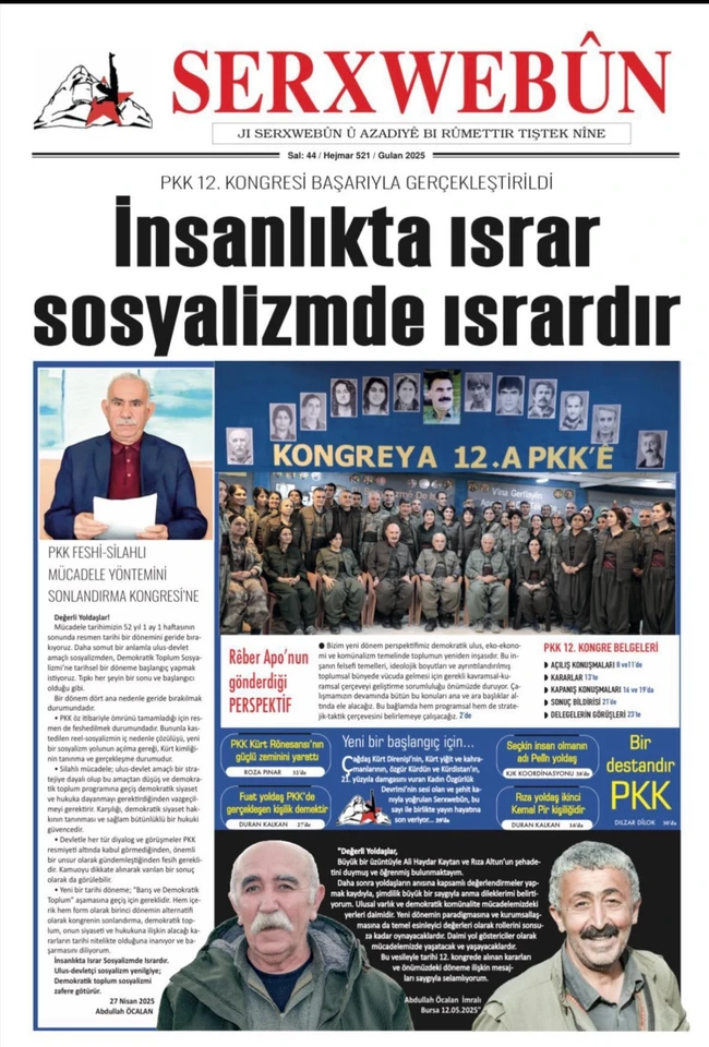 Gsprv46Xkaa56Xm Tsvl