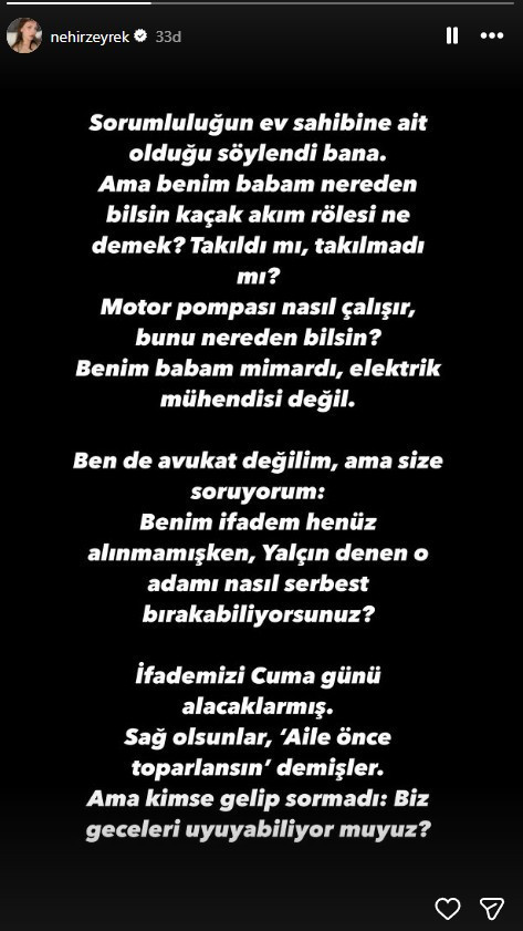 Screenshot 5 Boaj