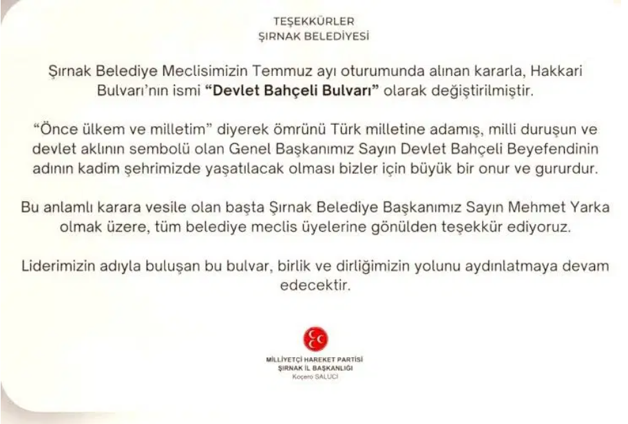 Ekran Görüntüsü 2025 07 12 192629