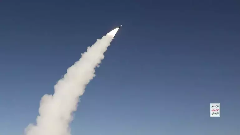 Yemen 1-1