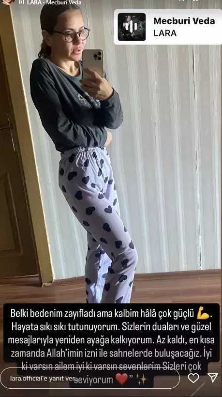 Lara 1